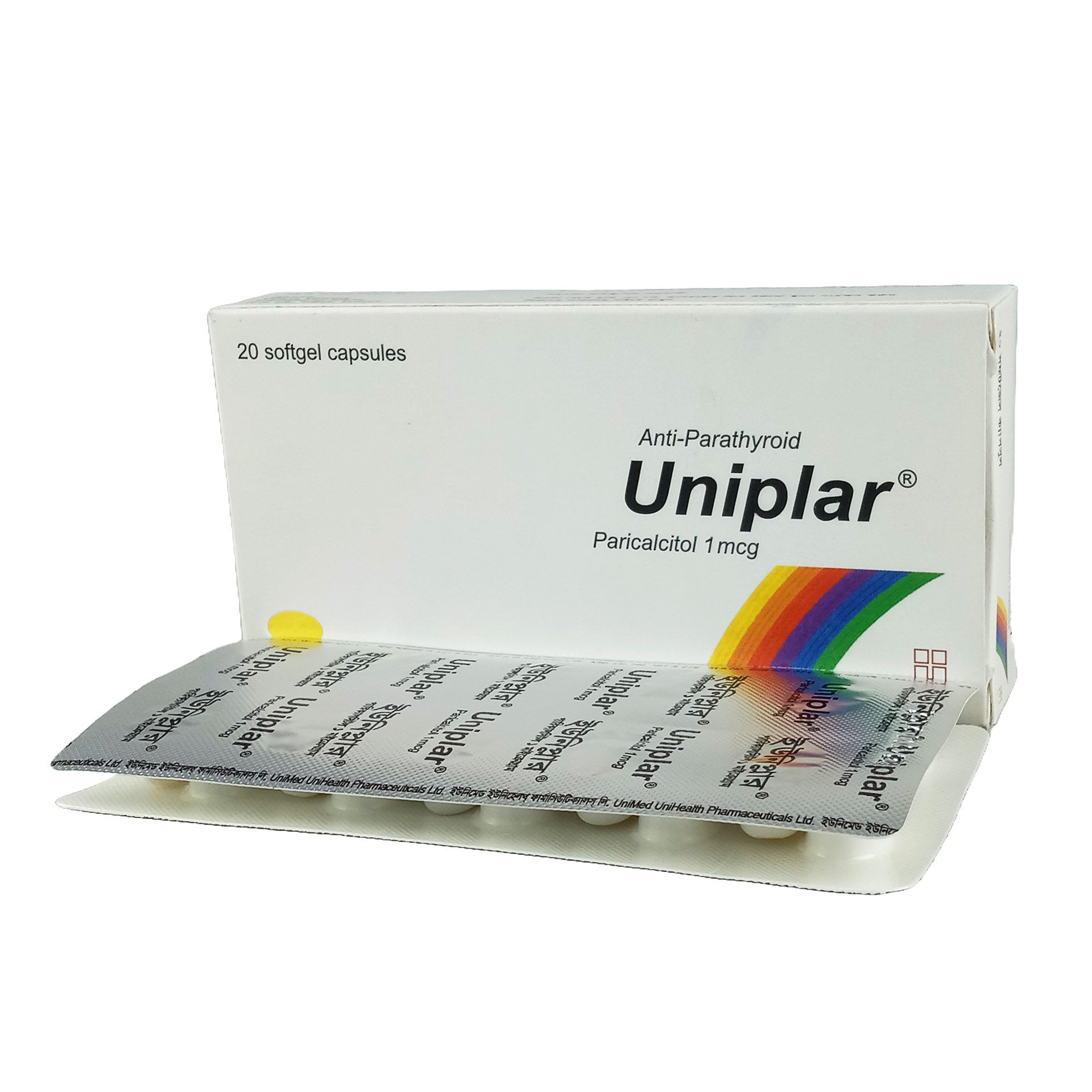 uniplar-1mg
